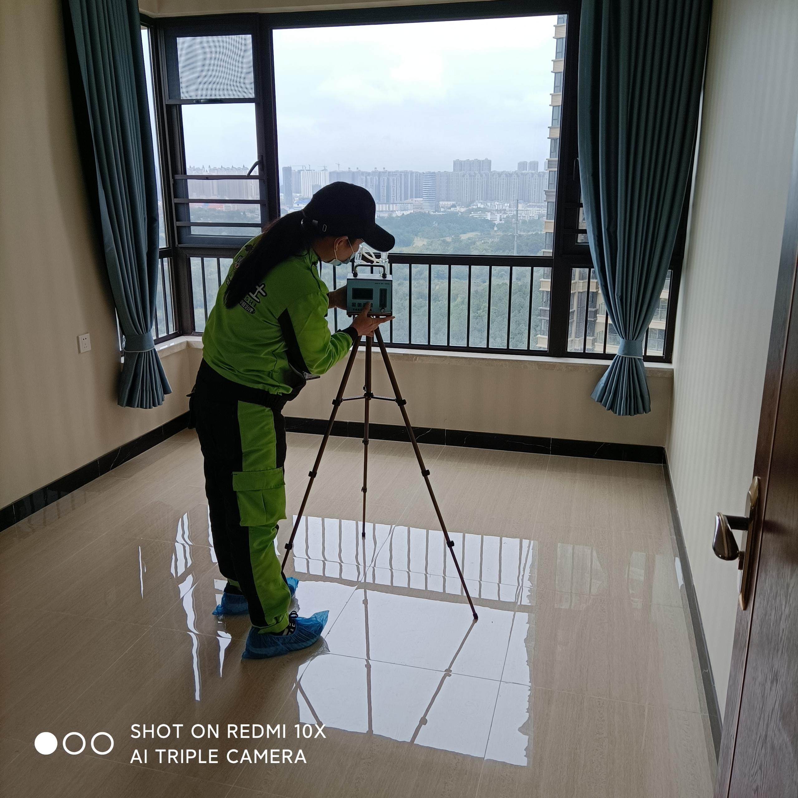 惠农荣和悦澜城小区测甲醛 甲醛检测公司