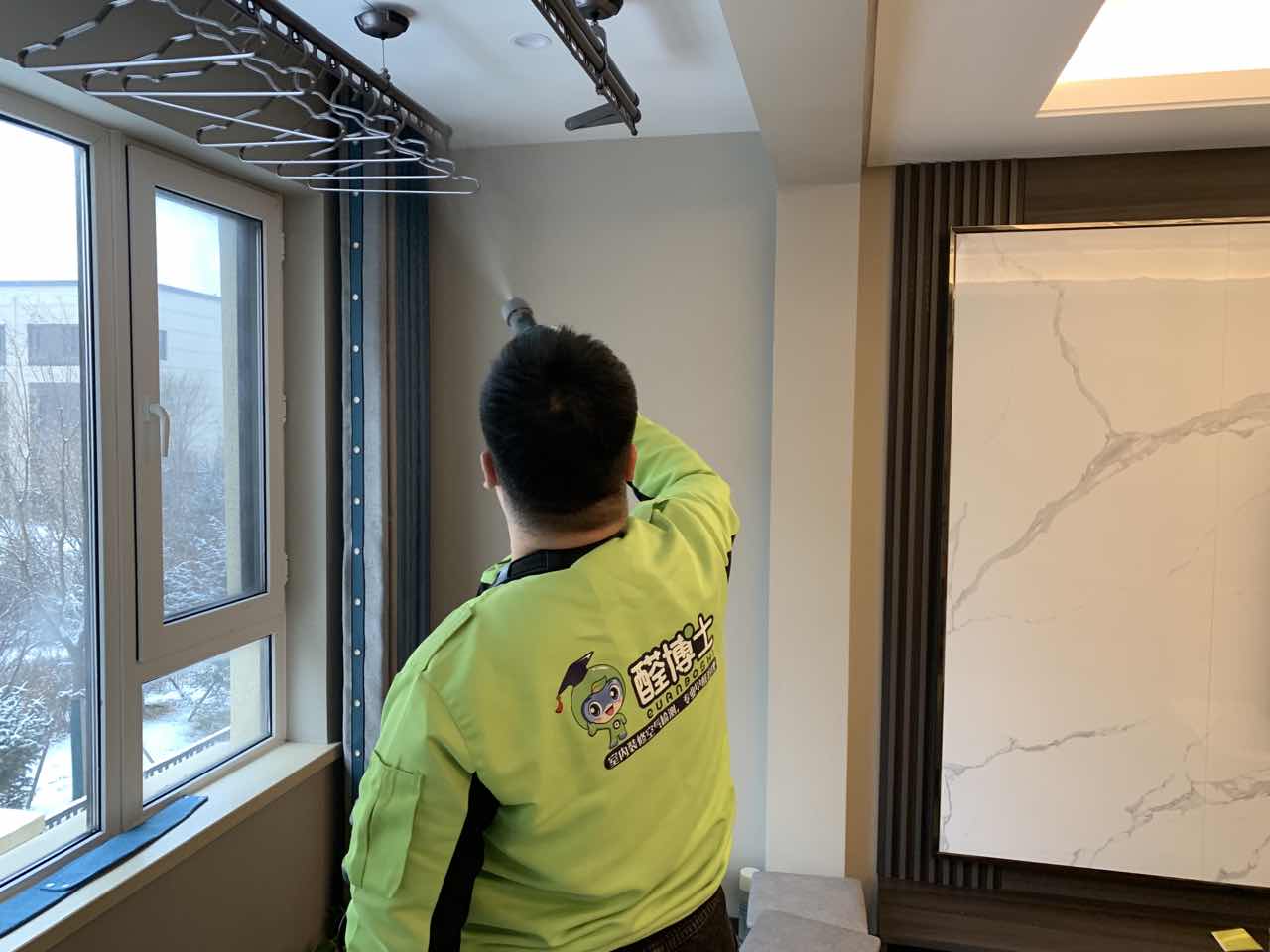 惠农华润幸福里小区除甲醛甲醛治理公司